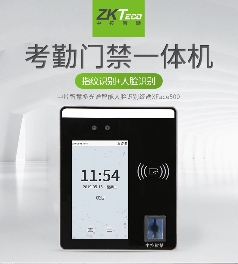 http://m.elqdj.com.cn/html/productlist/list-146-1.html